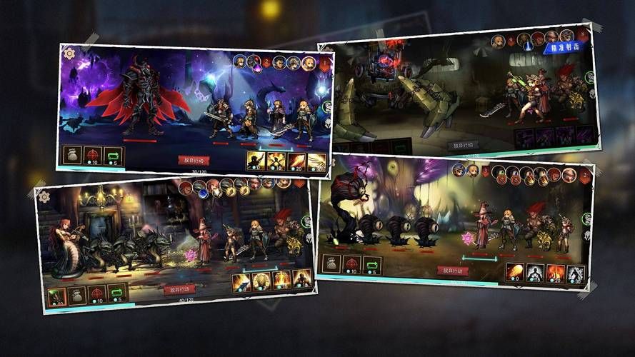 黑暗城与冒险者更新地址安全吗？防止出错实用技巧