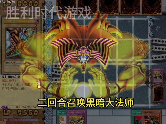 黑暗城与冒险者最新技巧大全，新手快速变强秘诀分享！