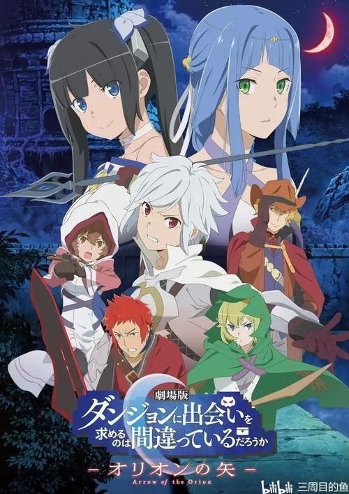 黑暗城与冒险者最新版本有哪些新内容？必看新增功能盘点！