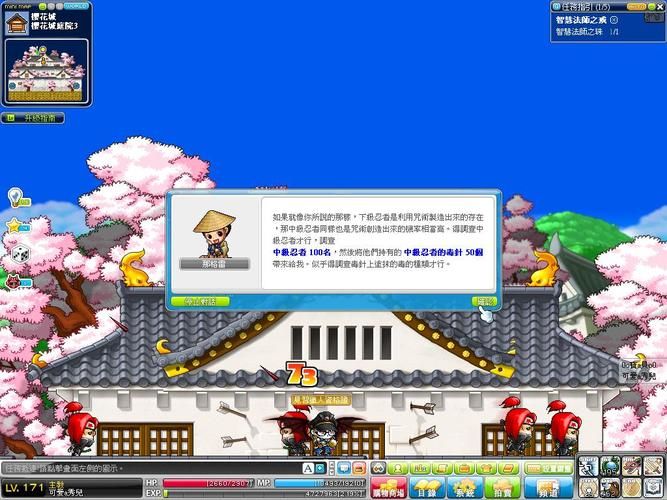 黑暗城与冒险者汉化版与原版对比？下载哪个版本更适合玩