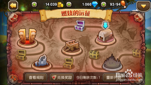 黑暗子秋绅士游戏攻略秘籍！简单步骤通关分享！