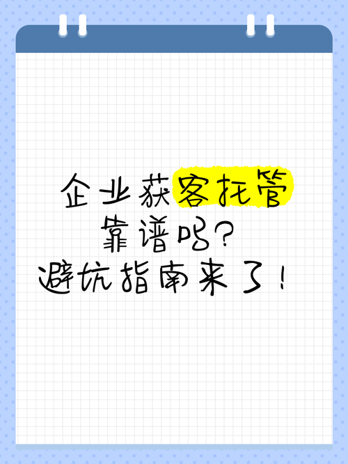 黑暗海妖免费下载安卓靠谱吗?避坑指南实用手册! 黑暗海妖免费下载安卓靠谱吗?避坑指南实用手册!
