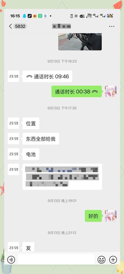 黑暗海妖免费下载安卓靠谱吗?避坑指南实用手册! 黑暗海妖免费下载安卓靠谱吗?避坑指南实用手册!