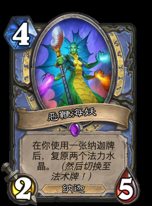 黑暗海妖如何下载推荐？(最佳平台选择避免踩坑)