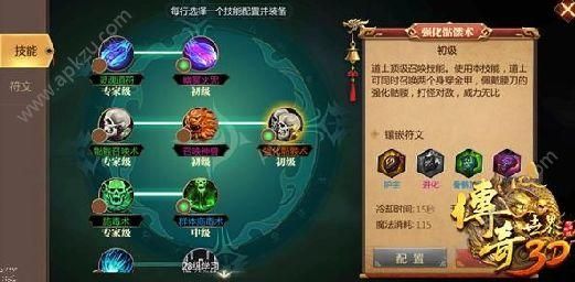 黑暗海妖官方网站怎么玩简单？技巧大全超详细解析