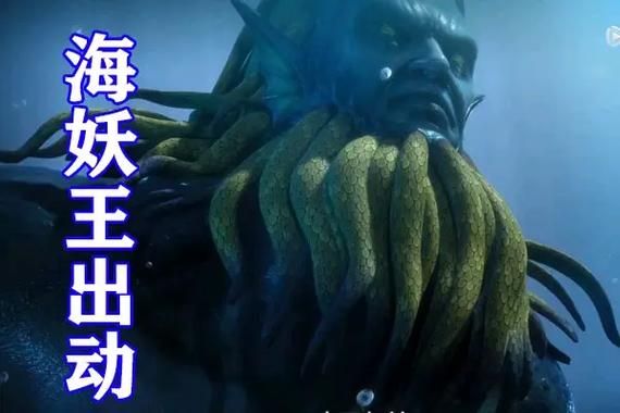 黑暗海妖官网安全可靠吗？专家解析保障建议！