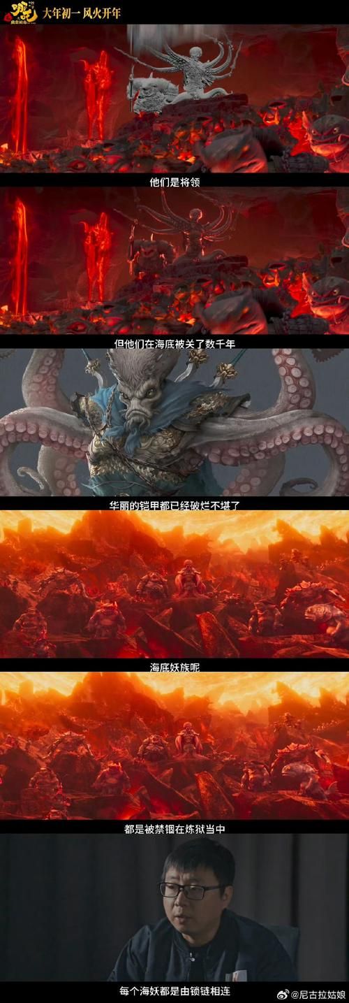 黑暗海妖当前版本号多少？新老版本对比全揭秘！