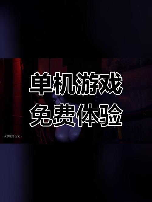 黑暗海妖更新地址新版本有啥?详细介绍带你玩转! 黑暗海妖更新地址新版本有啥?详细介绍带你玩转!