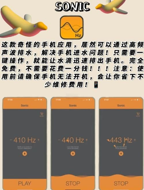 黑魔法在哪下载苹果免费(ios用户实用指南)