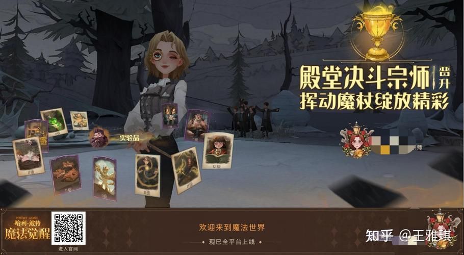 黑魔法在哪下载苹果免费(ios用户实用指南) 黑魔法在哪下载苹果免费(ios用户实用指南)