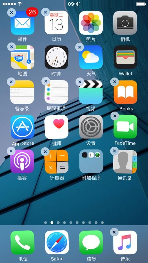 黑魔法在哪下载苹果免费(ios用户实用指南) 黑魔法在哪下载苹果免费(ios用户实用指南)