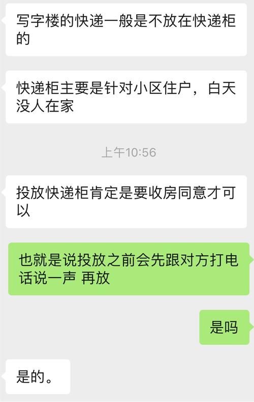 黑魔法安卓下载安全吗？实测结果告诉你答案！