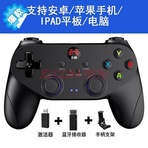 黑魔法安卓哪个版本好用?几大顶级神器评测推荐 黑魔法安卓哪个版本好用?几大顶级神器评测推荐