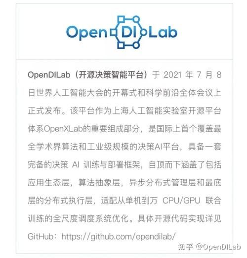 黑魔法官网效果怎么样？真实用户反馈大揭秘