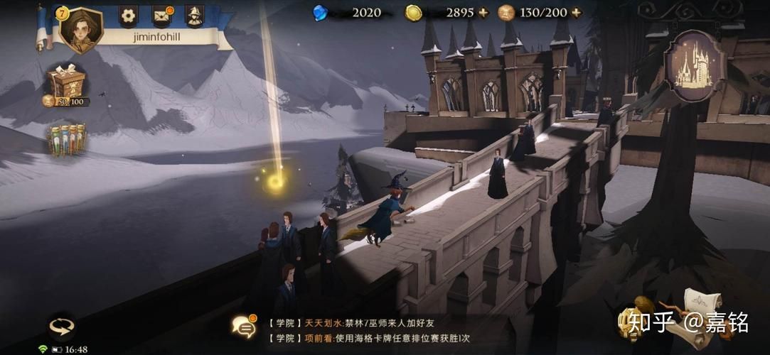 黑魔法官网效果怎么样？真实用户反馈大揭秘