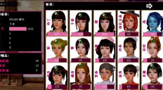 黑魔法更新地址怎么用?新手必看简单操作指南! 黑魔法更新地址怎么用?新手必看简单操作指南!