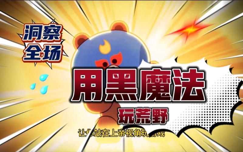 黑魔法更新地址怎么用?新手必看简单操作指南! 黑魔法更新地址怎么用?新手必看简单操作指南!