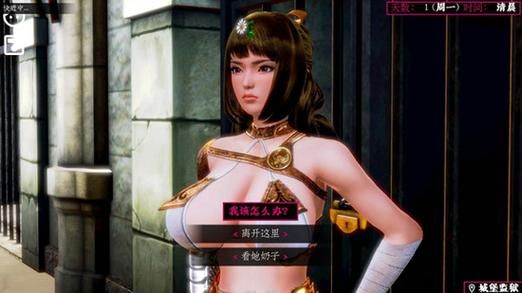 黑魔法最新版本是什么？揭秘新功能上手全攻略