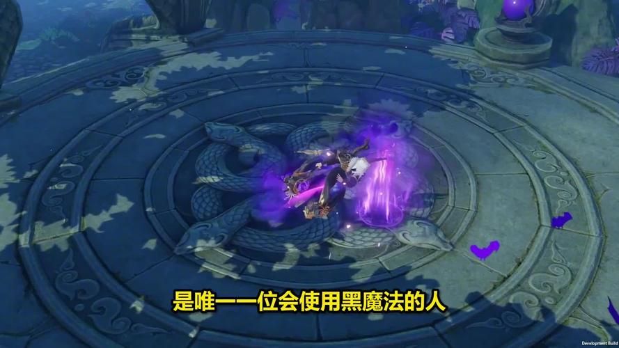 黑魔法最新版本是什么？揭秘新功能上手全攻略