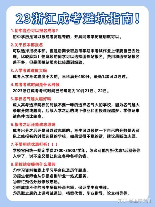 黑魔法汉化版下载安全吗？避坑指南保数据安全！