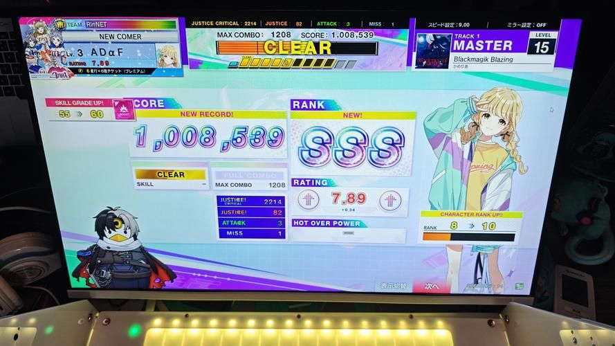 黑魔法汉化版最新更新亮点在哪？(5个必玩要素全面揭秘)