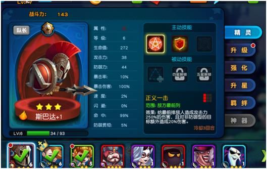 黑魔法游戏官网怎么进？手把手教你简单几步快速进入