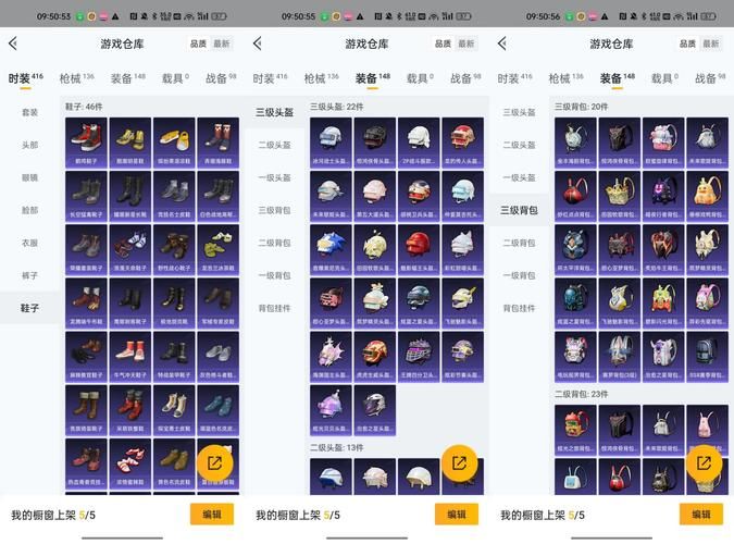 龙姬饿坏了哪个版本好玩？必玩经典版本推荐清单