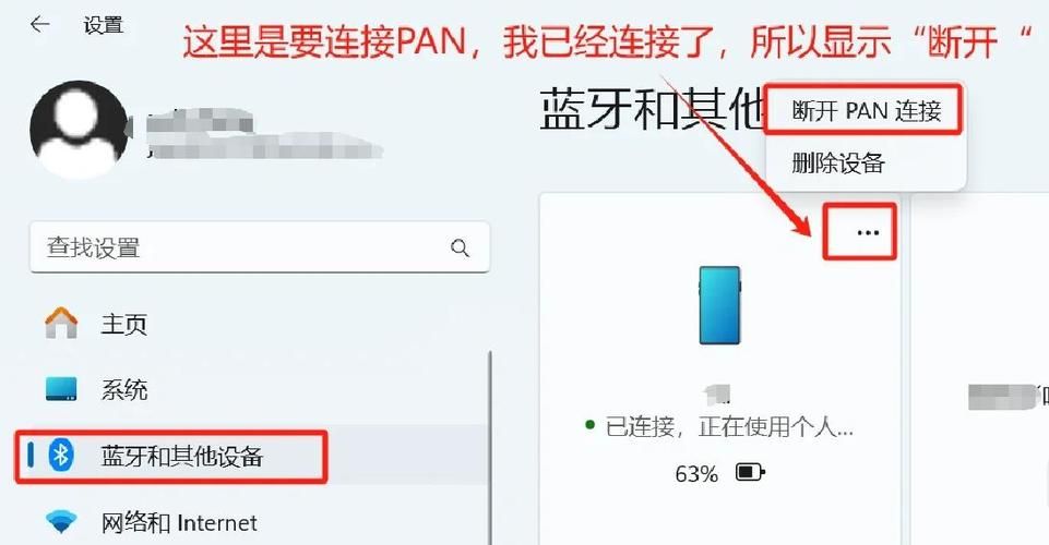 龙姬饿坏了如何下载？三步搞定手机安装方法