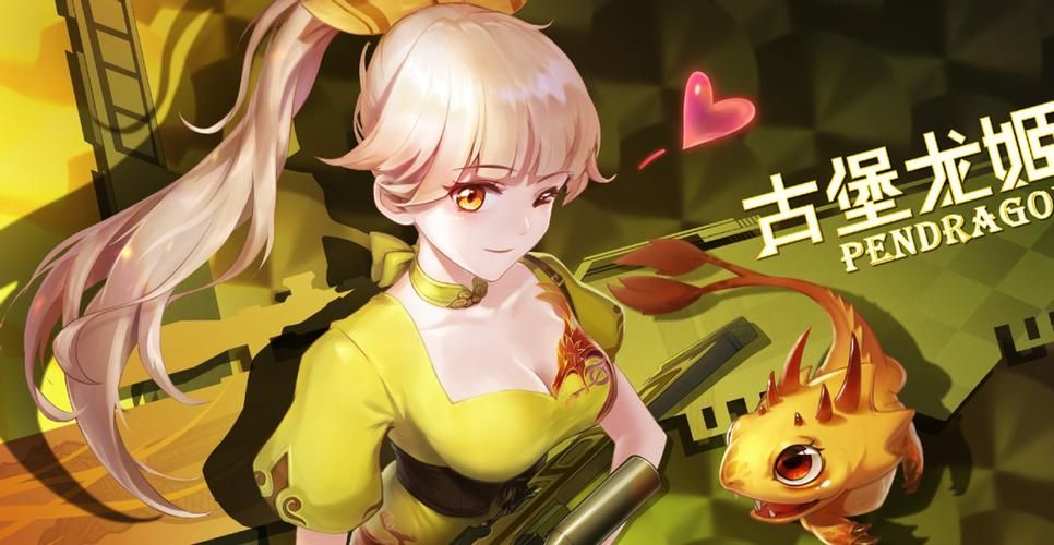 龙姬饿坏了官网打不开怎么办?三种解决方法亲测有效 龙姬饿坏了官网打不开怎么办?三种解决方法亲测有效