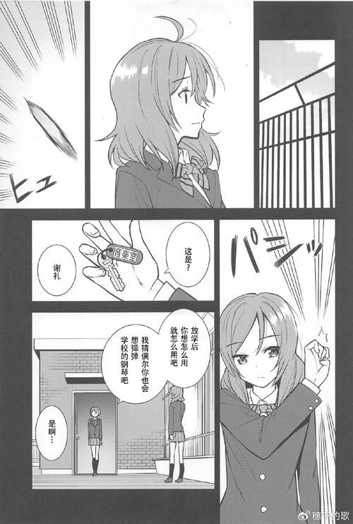 龙姬饿坏了汉化版哪里下载靠谱？几个网站推荐！