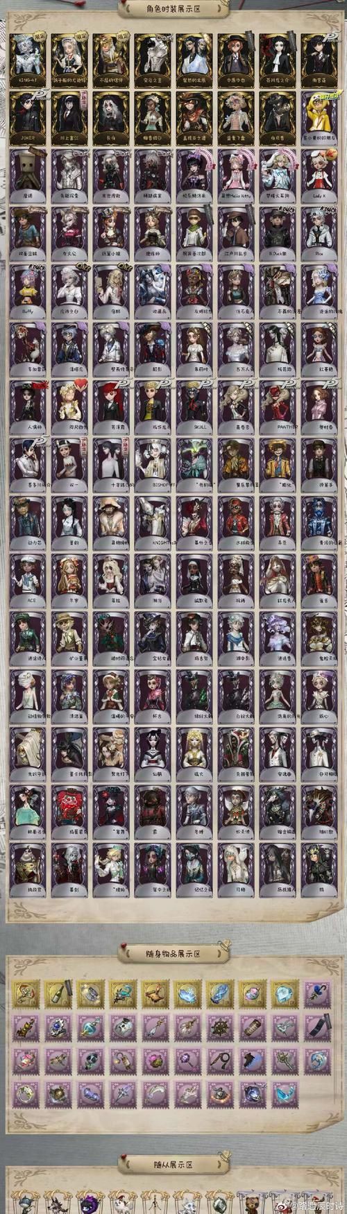 龙姬饿坏了汉化版哪里下载靠谱？几个网站推荐！