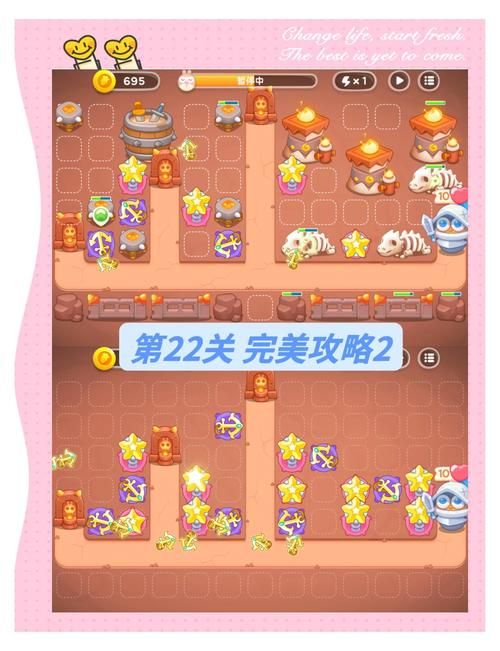 龙姬饿坏了汉化版怎么玩?新手指南加隐藏路线剧透! 龙姬饿坏了汉化版怎么玩?新手指南加隐藏路线剧透!