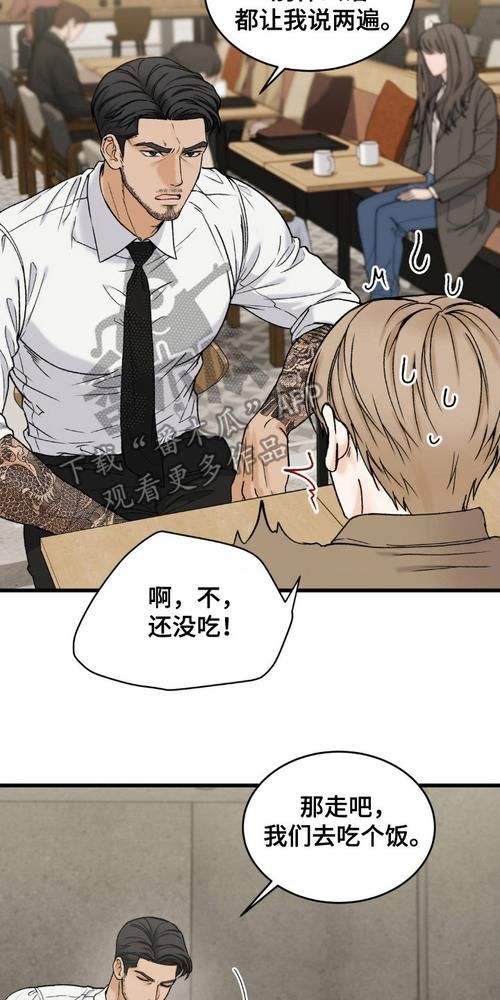 龙姬饿坏了汉化版怎么玩?新手指南加隐藏路线剧透! 龙姬饿坏了汉化版怎么玩?新手指南加隐藏路线剧透!