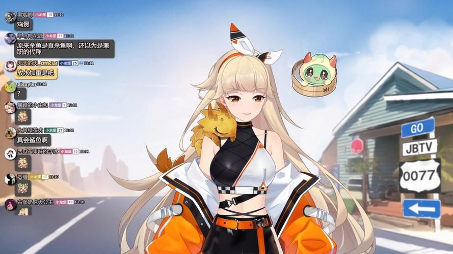 龙姬饿坏了游戏介绍效果如何？提升吸引力的技巧分享！