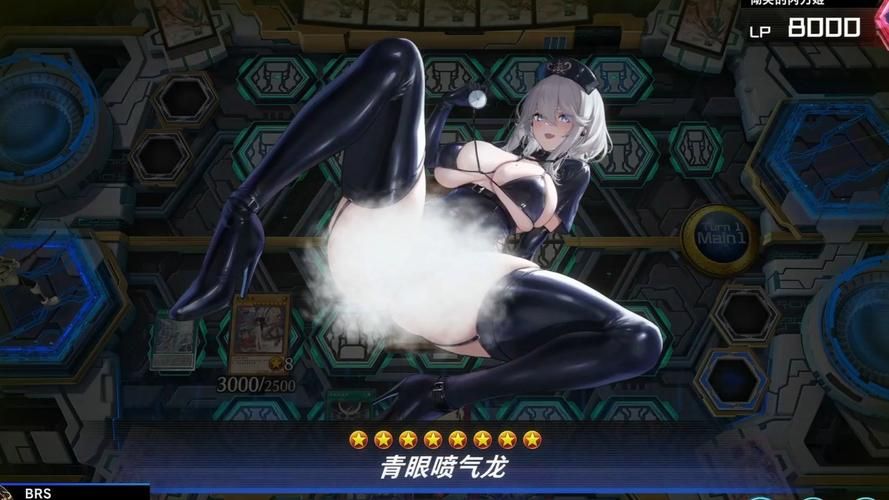 龙姬饿坏了绅士游戏最新消息(2024版更新内容预览)