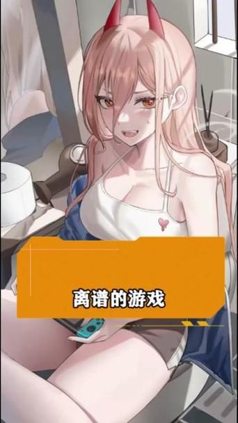 龙姬饿坏了绅士游戏最新消息(2024版更新内容预览)