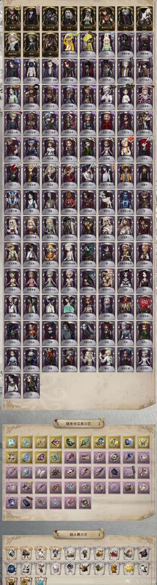 龙姬饿坏了绅士游戏最新消息(2024版更新内容预览)