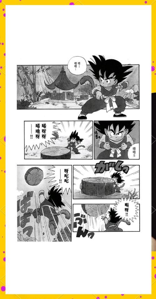 龙珠大冒险同人更新地址哪里找？最新入口大揭秘！