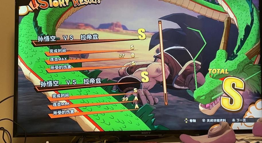 龙珠大冒险同人游戏攻略有哪些?这几个实用窍门快收藏! 龙珠大冒险同人游戏攻略有哪些?这几个实用窍门快收藏!