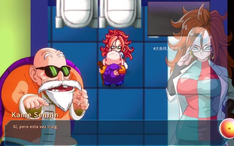 龙珠大冒险同人绅士游戏剧情好吗?绅士内容玩法全解析 龙珠大冒险同人绅士游戏剧情好吗?绅士内容玩法全解析